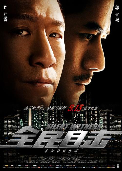 做个假弥赛亚学院文凭毕业证